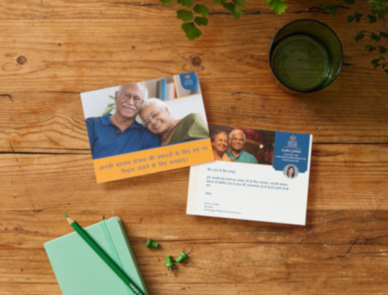 Client Thank You Card - Hindi