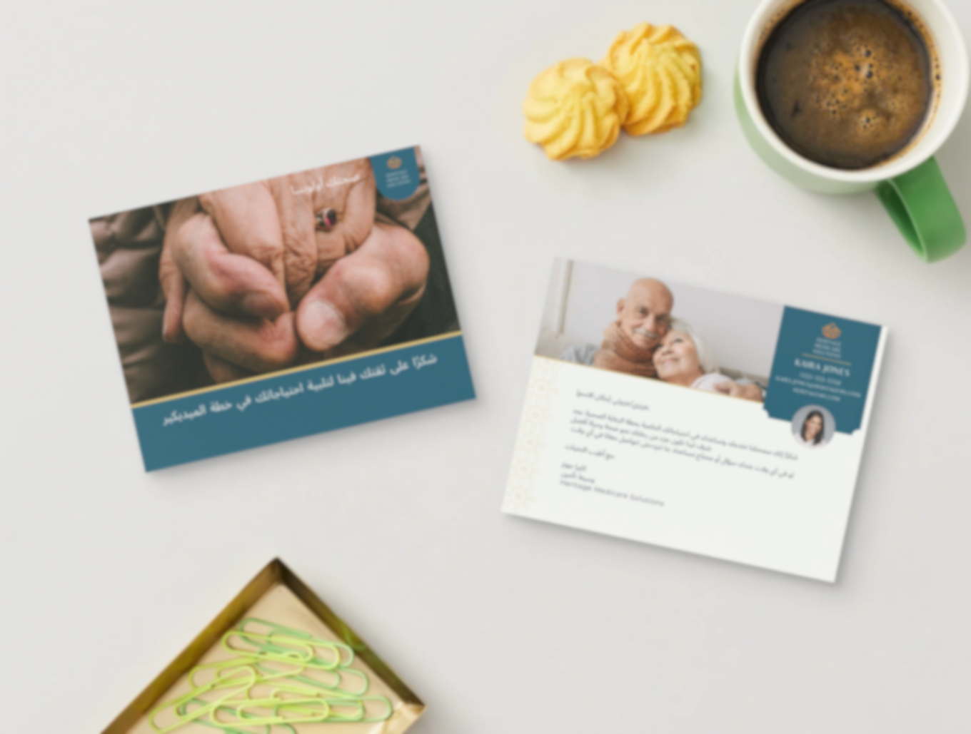 Client Thank You Card - Arabic