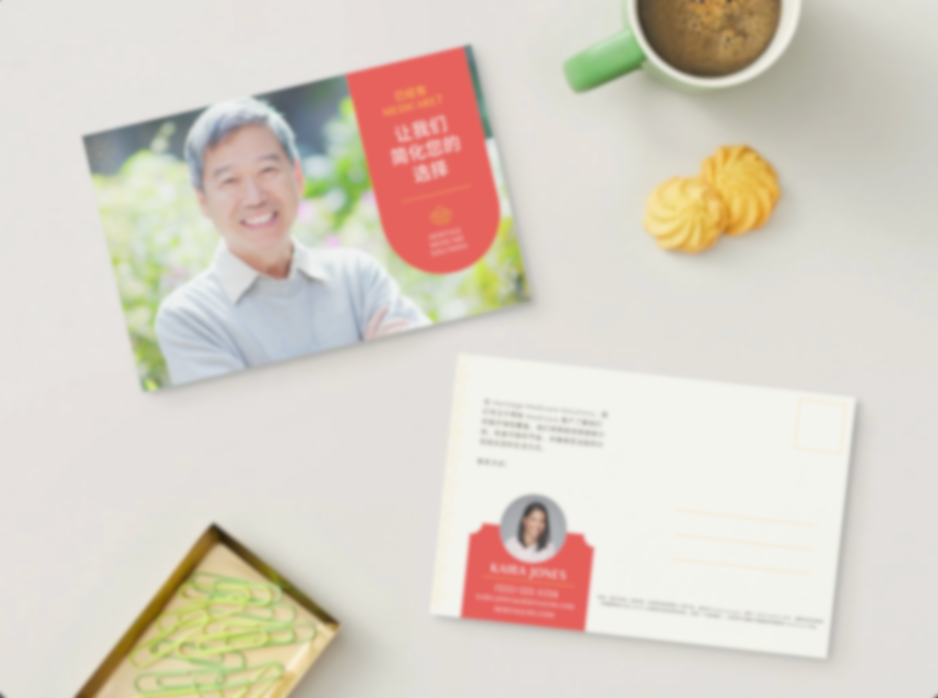 Existing Medicare Clients Mailer/Postcard - Mandarin