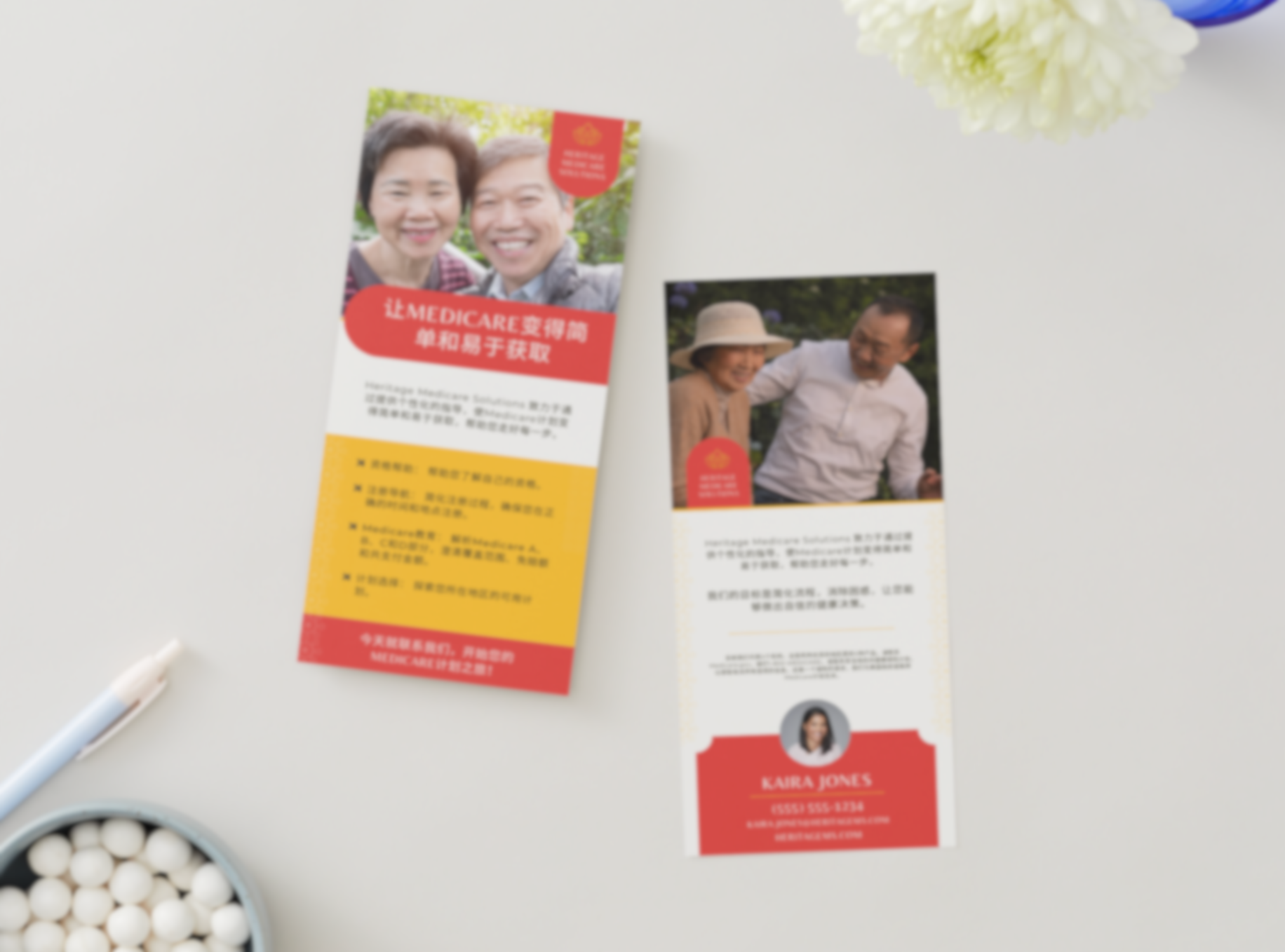 Medicare Education Rack Card - Mandarin