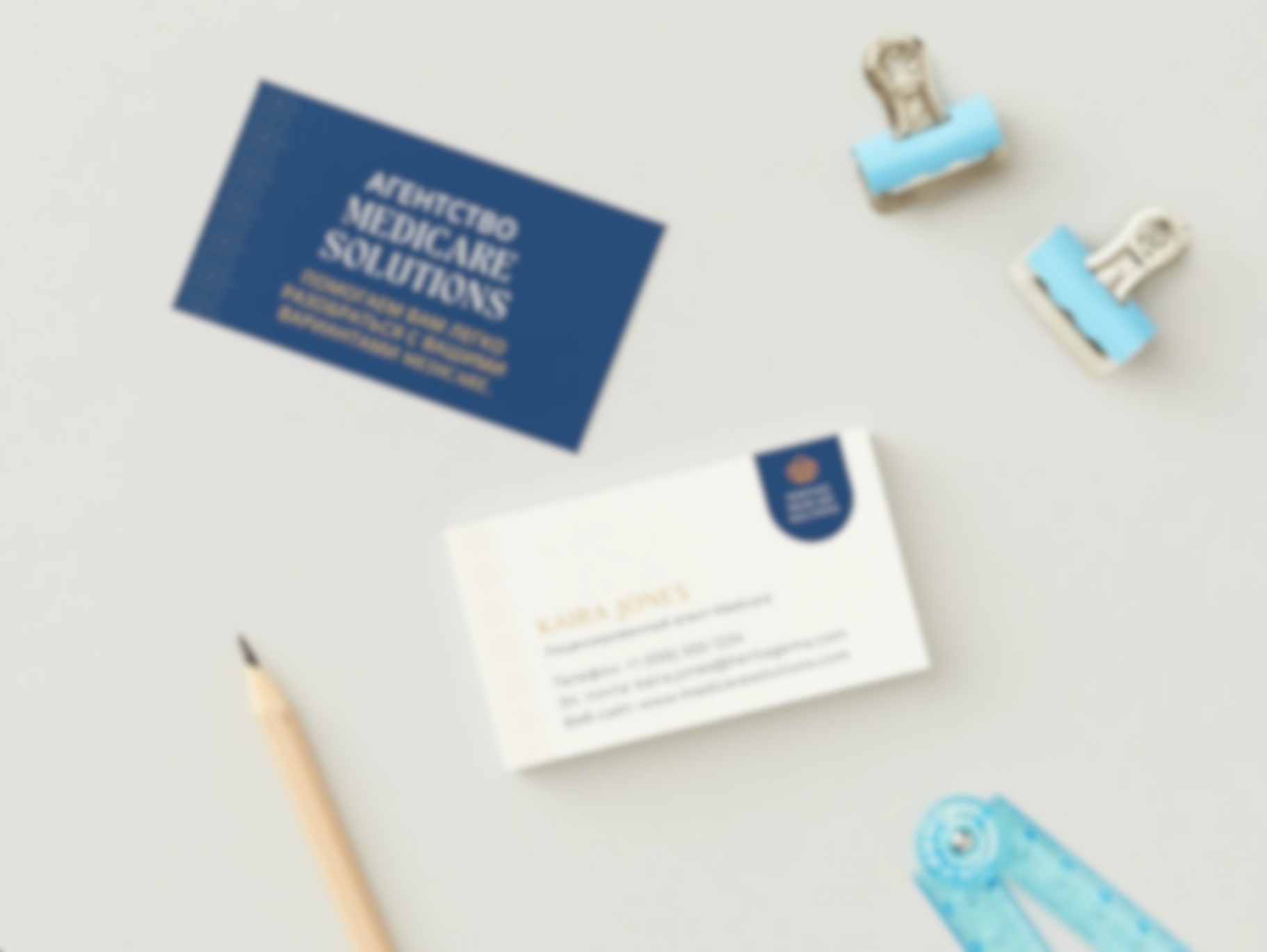 Business Card Template - Russian