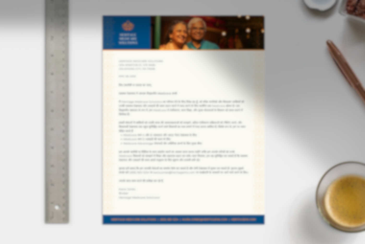 Letter to Healthcare - Hindi