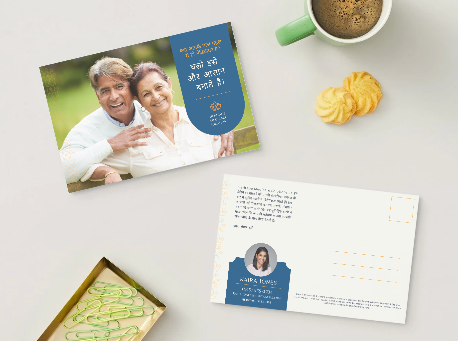 Existing Medicare Clients Mailer/Postcard - Hindi