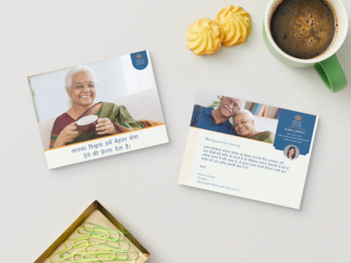 Client Appreciation Card - Hindi