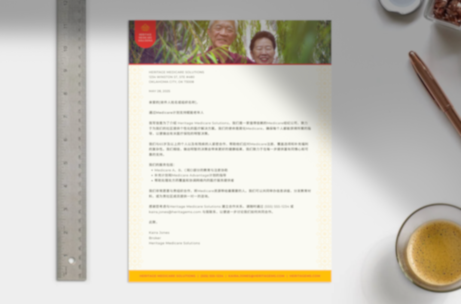 Letter to Community - Mandarin
