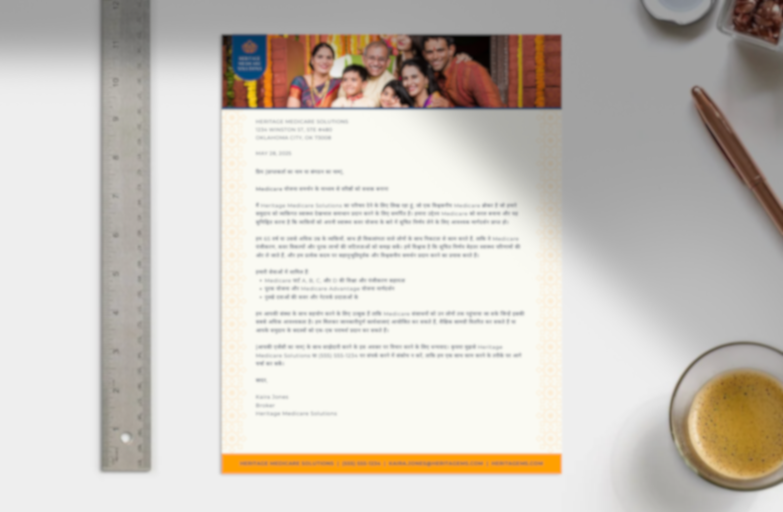 Letter to Community - Hindi