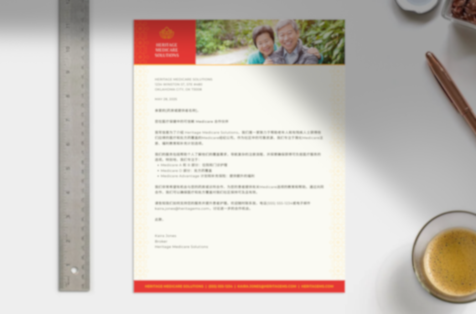 Letter to Healthcare - Mandarin